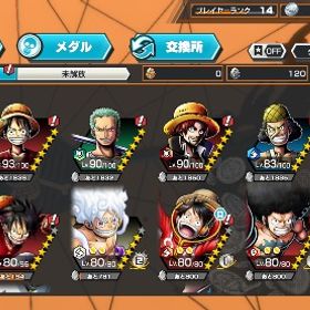 超破格！引退 ニカ サターン聖 白藤虎 ニジ | バウンティラッシュのアカウントデータ、RMTの販売・買取一覧