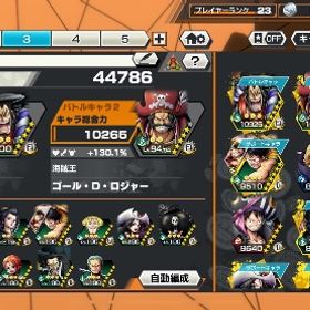 引退垢 | バウンティラッシュのアカウントデータ、RMTの販売・買取一覧