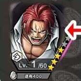 📱Android専用📱超シャンクス(神避)＋ダイヤ4600個＋金欠片4900枚＋6★キャラ50体✨ | バウンティラッシュのアカウントデータ、RMTの販売・買取一覧