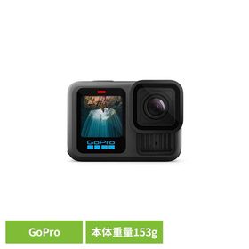 カメラ GoPro ゴープロHERO13 Black CHDHX-131-FW GOPRO 【B】 ゴープロ アクションカメラ ウェアラブルカメラ 写真 動画 VLOG 撮影 コン