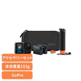 カメラ GoPro ゴープロHERO13 Black+アクセサリーセット CHDRB-131-FW GOPRO 【B】 ゴープロ アクションカメラ ウェアラブルカメラ 写真