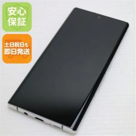 中古 F-52A arrows NX9 ホワイト 即日発送 スマホ 白ロム 富士通 土日祝発送OK 07000