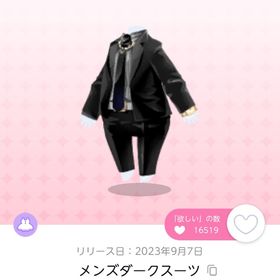 メンズダークスーツ 1点 | ポケコロツイン(ポケツイ)のアカウントデータ、RMTの販売・買取一覧