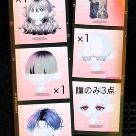 画像参照 合計8点 | ポケコロツイン(ポケツイ)のアカウントデータ、RMTの販売・買取一覧