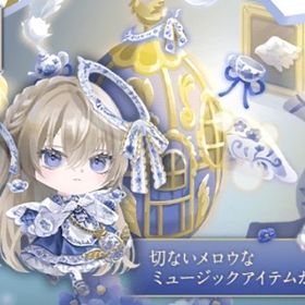 spira ft.夜汽車 | ポケコロツイン(ポケツイ)のアカウントデータ、RMTの販売・買取一覧