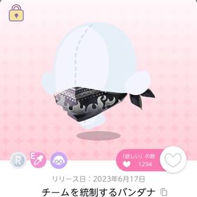 チームを統制するバンダナ | ポケコロツイン(ポケツイ)のアカウントデータ、RMTの販売・買取一覧