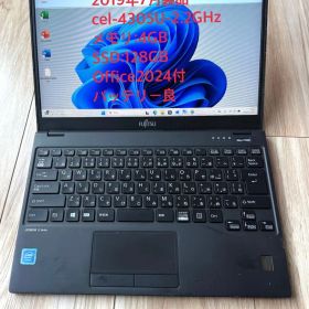 軽量777g Win11/office24付 LIFEBOOK U939/A