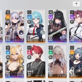 ハル3凸リン2凸他 | カオゼロ(カオスゼロナイトメア)のアカウントデータ、RMTの販売・買取一覧