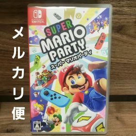 Switch スーパーマリオパーティ スイッチ ソフト カセット