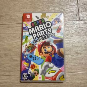 スーパーマリオパーティ Nintendo Switch