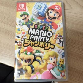 Switch用 スーパーマリオパーティ ジャンボリ