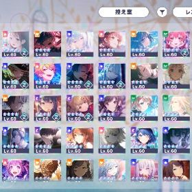 引退アカウント売ります‼️ | プロセカのアカウントデータ、RMTの販売・買取一覧