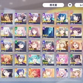 限定KAITO、冬弥、類 | プロセカのアカウントデータ、RMTの販売・買取一覧