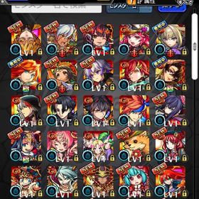 🔥オーブ2529以上 エル マサムネ ヤクモ2体 ランク300以上🔥 | モンストのアカウントデータ、RMTの販売・買取一覧