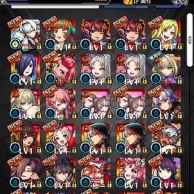 🔥オーブ2495以上 マサムネ2体 ヤクモ2体 ランク300以上🔥 | モンストのアカウントデータ、RMTの販売・買取一覧