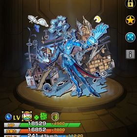 オーブ5800↑アジテーター運極 他画像 ランク800 微進行アカウント | モンストのアカウントデータ、RMTの販売・買取一覧