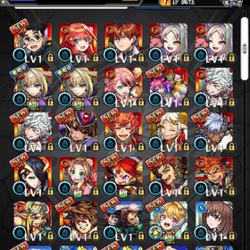 ❣️エル マサムネ2体 ルシファー ヤクモ3体所持 オーブ1604以上 マモル ❣️ | モンストのアカウントデータ、RMTの販売・買取一覧