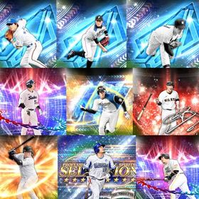 #17🔹初期垢🔹s50🔥エナジー501🔥 🌟アーチスト︎6🌟大谷 村上 坂本 | プロスピAのアカウントデータ、RMTの販売・買取一覧