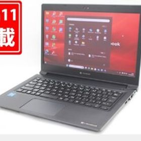 635時間 中古 フルHD 13.3型 TOSHIBA dynabook S73HS Windows11 第11世代 i5-1135G7 8GB NVMe 256GB-SSD カメラ 無線Wi-Fi6 管:1350m