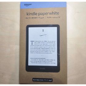 アマゾン(Amazon)の新品未開封■最新版 第12世代 Kindle Paperwhite 16GB 黒(電子ブックリーダー)
