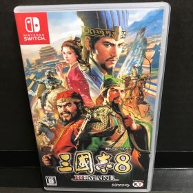 Switch 三國志8 REMAKE