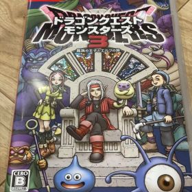 ドラゴンクエストモンスターズ3