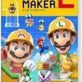 中古ニンテンドースイッチソフト スーパーマリオメーカー 2 はじめてのオンラインセット