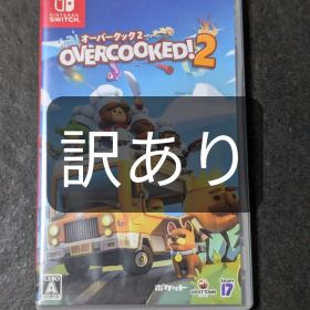Switch Overcooked 2 - オーバークック2 訳あり