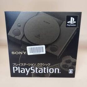 【D11651】SONY ソニー プレイステーション クラシック