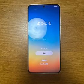 Samsung Galaxy S22 ピンクゴールド 本日限定価格