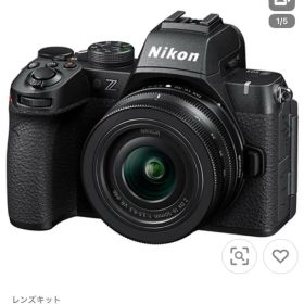 Nikon Z 50 II DX 16-50 Kit nikonz50ⅱ