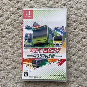 電車でGO!! はしろう山手線 switch