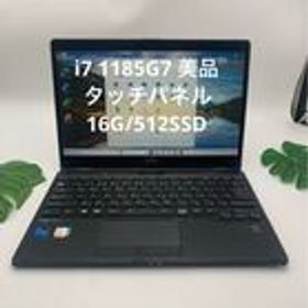 富士通 LIFEBOOK U9311X/FCore i7 1185G7 3.0GHz/16GB/512GB/13.3W/FHD