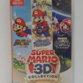 任天堂Switch スーパーマリオ 3Dコレクション【中古品】 スーパーマリオ 3Dコレクション Switch 新品 9,000円 中古 7,600円