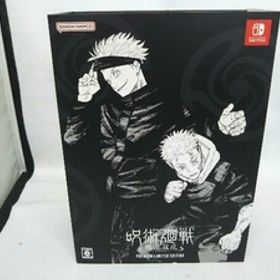 【ソフト未開封】ニンテンドースイッチ 呪術廻戦 戦華双乱 プレミアム限定版