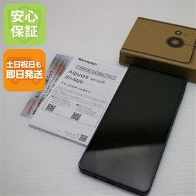安心保証 美品 SIMフリー AQUOS sense8 SH-M26 ブラック