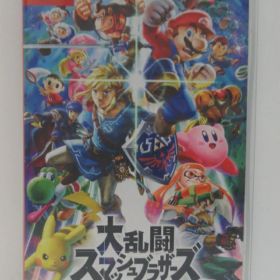 大乱闘スマッシュブラザーズ　スペシャル　スマブラ　新品未開封　翌日以内発送　2本 Switch】 大乱闘スマッシュブラザーズ SPECIAL 新品未開封｜Yahoo