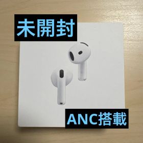 Apple AirPods 4 (ANC) 本体