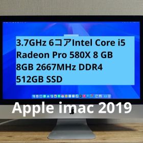 Apple iMac 2019 27インチ Retina 5K