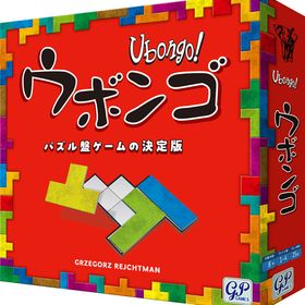 ボードゲーム ウボンゴ スタンダード版