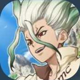 750 | バトクラ(Dr.STONE バトルクラフト)のアカウントデータ、RMTの販売・買取一覧