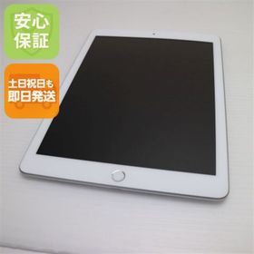アップル(Apple)の超美品 SIMフリー iPad 第6世代 32GB シルバー M333(タブレット)