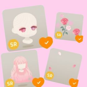 🔥お買い得🔥秘密の薔薇の園SR4点セット | リヴリーアイランドのアイテム、RMTの販売・買取一覧