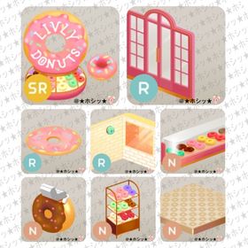 ミニチュアドーナツショップ アイランド 8点セット A | リヴリーアイランドのアイテム、RMTの販売・買取一覧