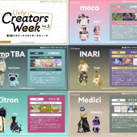 リヴクリ🌼30000GP🌼購入 | リヴリーアイランドのアイテム、RMTの販売・買取一覧