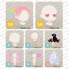 TAKOYAKI UNIVERSE アイランド 8点セット | リヴリーアイランドのアイテム、RMTの販売・買取一覧