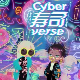 Cyber寿司verse🍣フルセット（全58種） | リヴリーアイランドのアイテム、RMTの販売・買取一覧