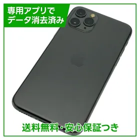 【最安値】Apple iPhone 11 Pro スペースグレイ　64GB Amazon | 【整備済み品】 Apple iPhone 11 Pro 64GB スペースグレー