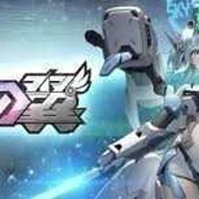 即対応 | 星の翼のアカウントデータ、RMTの販売・買取一覧