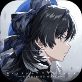 最安値 | 鳴潮(Wuthering Waves)のアカウントデータ、RMTの販売・買取一覧